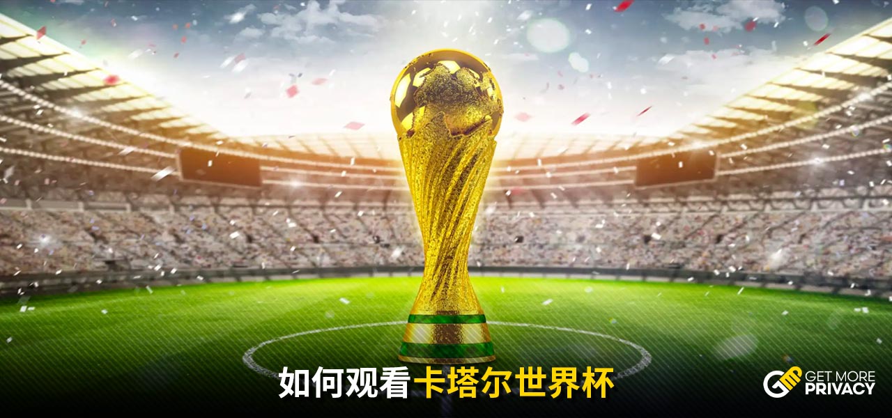 中表示